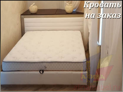 Мягкие кровати с изголовьем под заказчика