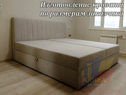 Тахта кровать с изголовьем и матрасом