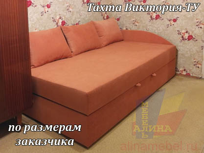 Изготовление тахты по размерам заказчика