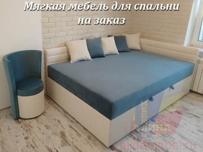 Тахта Виктрия-Т на заказ по индивидуальным размерам Тахта Виктрия-Т на заказ по индивидуальным размерам