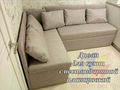 Изготовление нестандартных угловых диванов на заказ