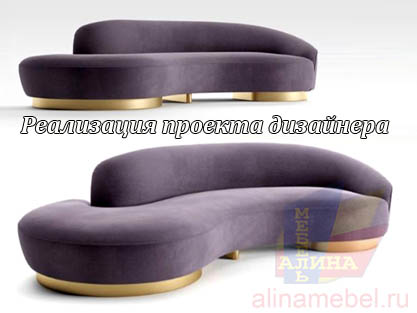 Дизайнерская мебель для холла по проекту заказчика