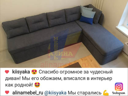 Угловой диван для кухни под заказчика