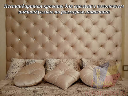 Подушки декоративные