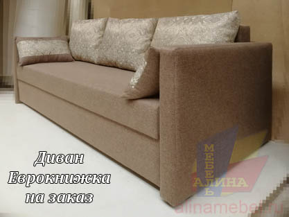 Диван еврокнижка Виктория