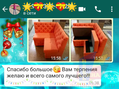 Уголок кухонный под заказ с ящиками