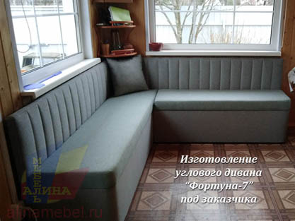 Угловой диван Фортуна-7 по размерам заказчика Угловой диван Фортуна-7 по размерам заказчика