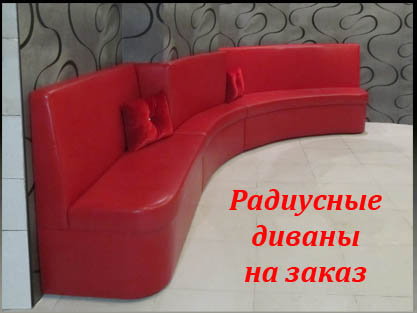 Интерьерная мебель для салона красоты и спа-салона Интерьерная мебель для салона красоты и спа-салона